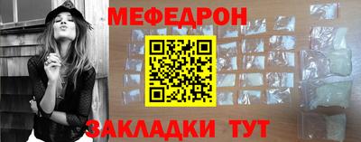 метадон Канаш
