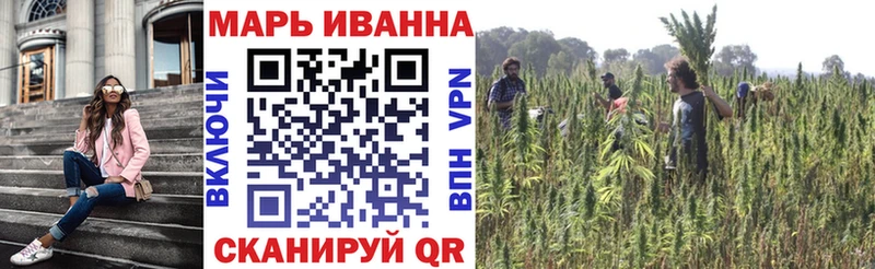 Бошки Шишки White Widow  купить  цена  Ленинск-Кузнецкий 